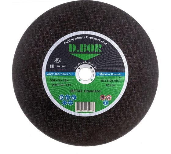 Изображение товара Отрезной диск по металлу METAL Standard (300х25.4 мм) D.BOR F41-MS-300-30-25