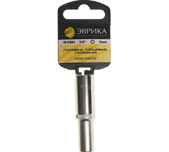 Изображение товара Головка торцевая Эврика 9мм 3/8 6-гранная глубокая L=70мм с держателем ER-91004H 967951