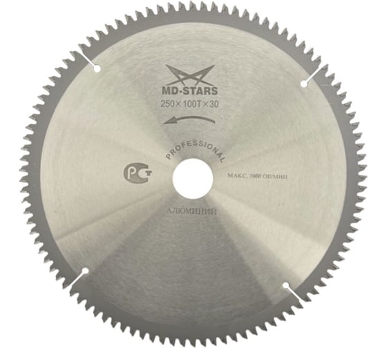 Изображение товара Пильный диск по алюминию Профессионал 250х30 мм, 100Т MD-STARS PPA25010030