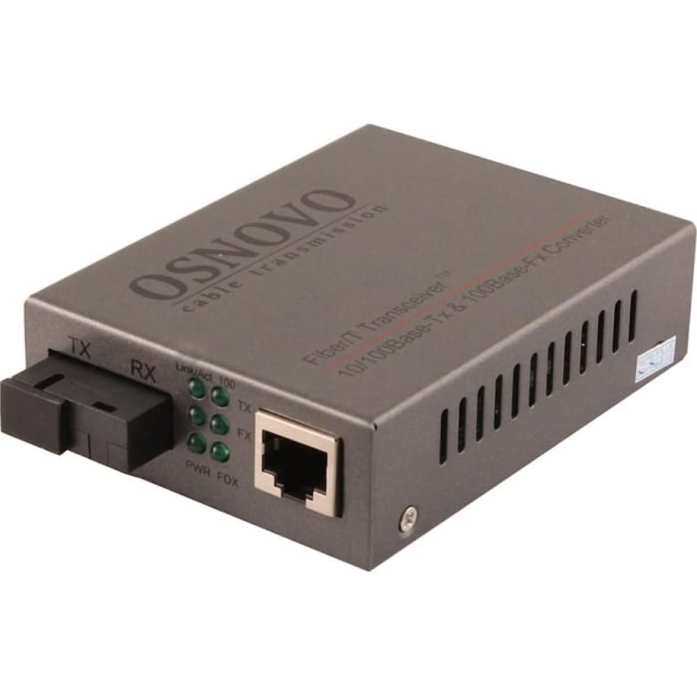 Оптический Fast Ethernet медиаконвертер OSNOVO sw05 5 портовый коммутатор gigabit 10 100 мбит с ethernet коммутатор распределитель сетевой коммутатор для домашнего офиса ес plug