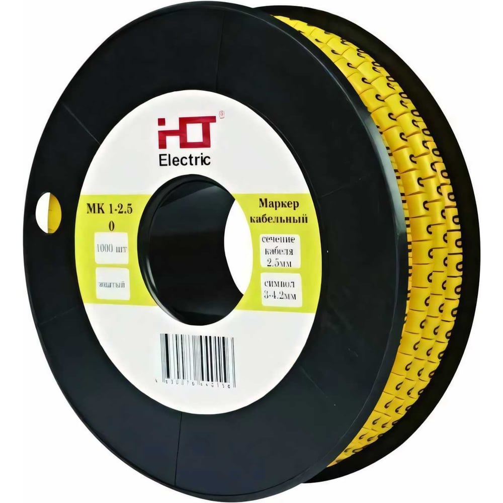 Изображение товара Кабельный маркер HLT МК0 1,5 мм символ А 1000 шт/упак