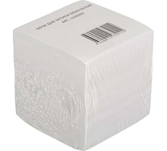 Изображение товара Запасной блок для записей ООО Комус 9x9х9, белый блок 1102503