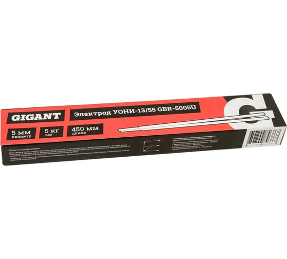 Изображение товара Электроды УОНИ 13/55 (5 мм; 5 кг) Gigant GBR-5005U