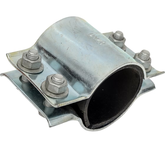 Изображение товара Ремонтный хомут АТКА оцинкованный, 2-составной, ду40, l=65 мм, 4 болта 1001010105