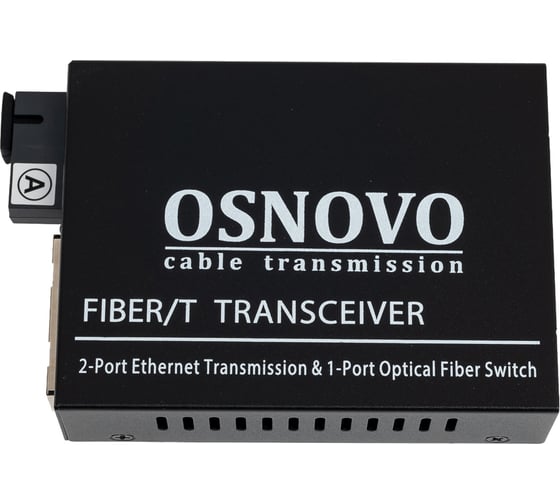 Изображение товара Оптический медиаконвертер OSNOVO OMC-100-21S5a Fast Ethernet. sct1075