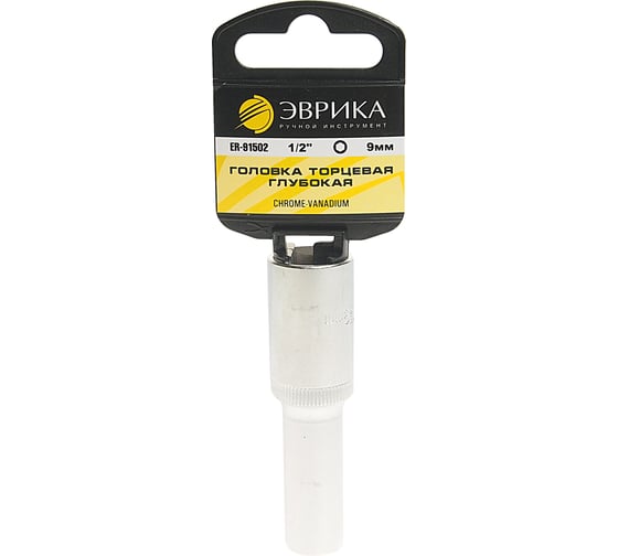 Изображение товара Головка торцевая Эврика 9мм 1/2 6-гранная глубокая L=80мм с держателем ER-91502H 967865