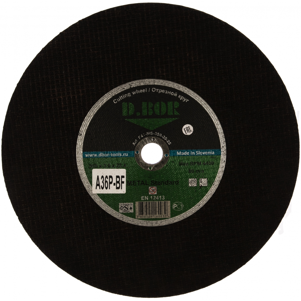 Отрезной диск по металлу D.BOR - F41-MS-350-35-25