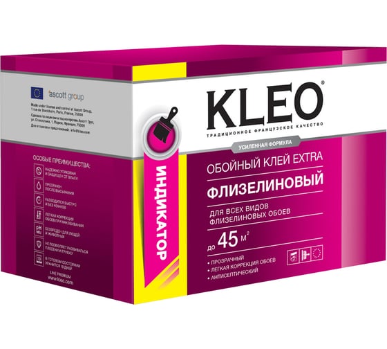 Изображение товара Обойный клей для флизелиновых обоев KLEO сыпучий с индикатором 030 EXTRA 45 Инд