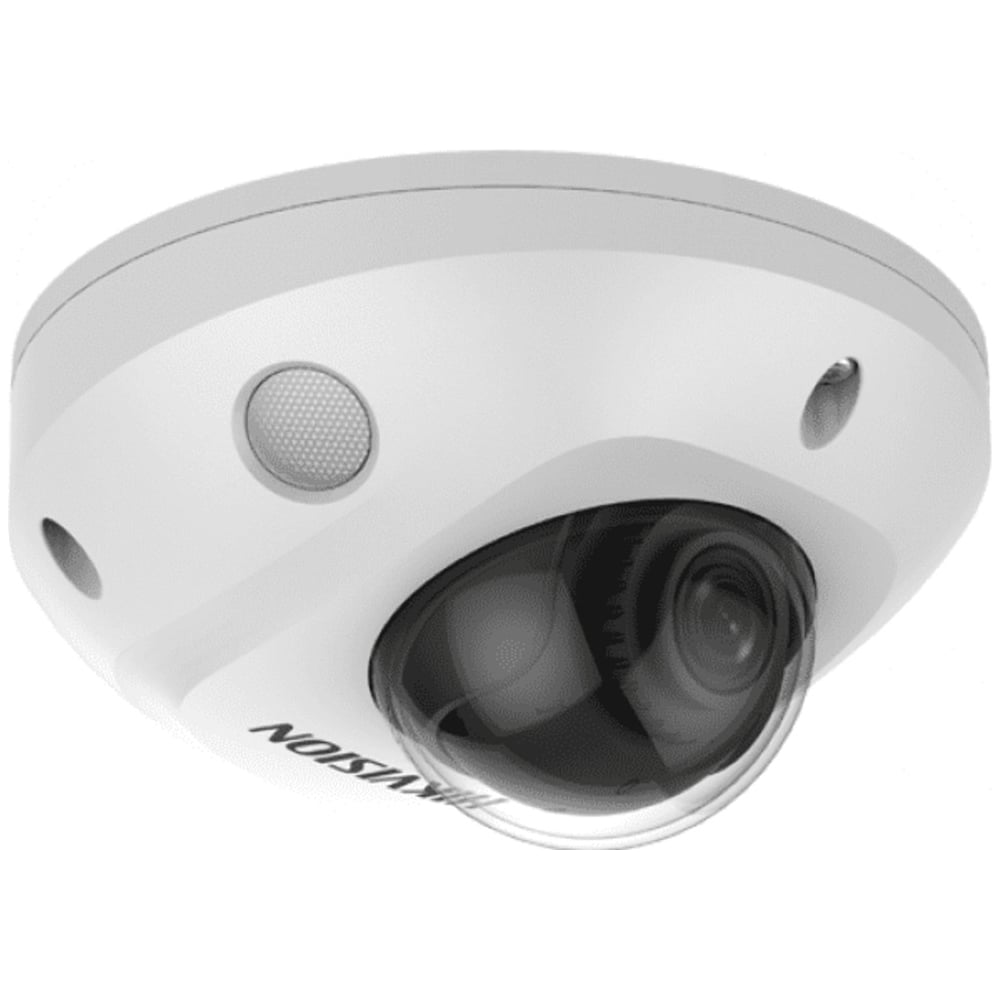 Изображение товара IP камера Hikvision DS-2CD2527G2-LS 4mm наружная с записью аудио