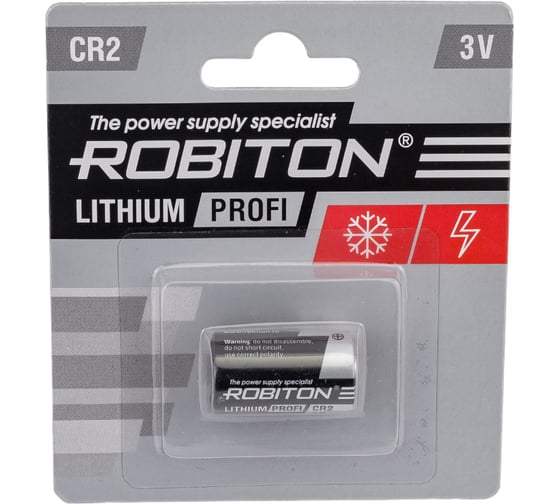 Изображение товара Элемент питания Robiton PROFI R-CR2-BL1 CR2 BL1 13262