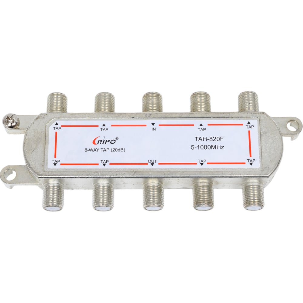 Изображение товара Ответвитель Ripo тан 820f 8х20db для спутниковых и ТВ систем 5-1000 МГц