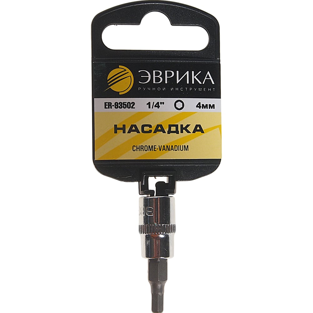 Шестигранная насадка Эврика ER-93502H