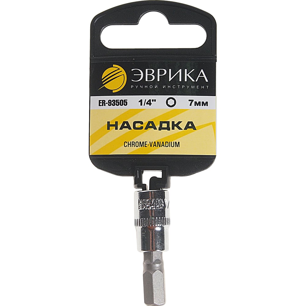 Шестигранная насадка Эврика ER-93505H