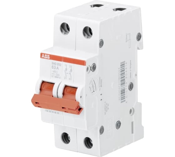Изображение товара Рубильник ABB 2 полюса SHD202/63 рычаг красный 2CDD272111R0063