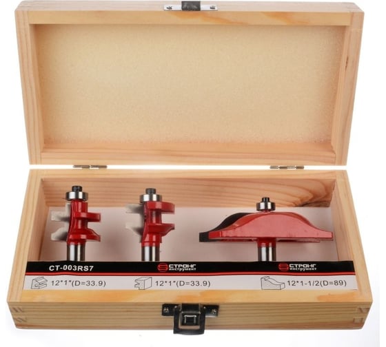 Изображение товара Набор твердосплавных фрез по дереву 3 шт Strong ст-003RS7