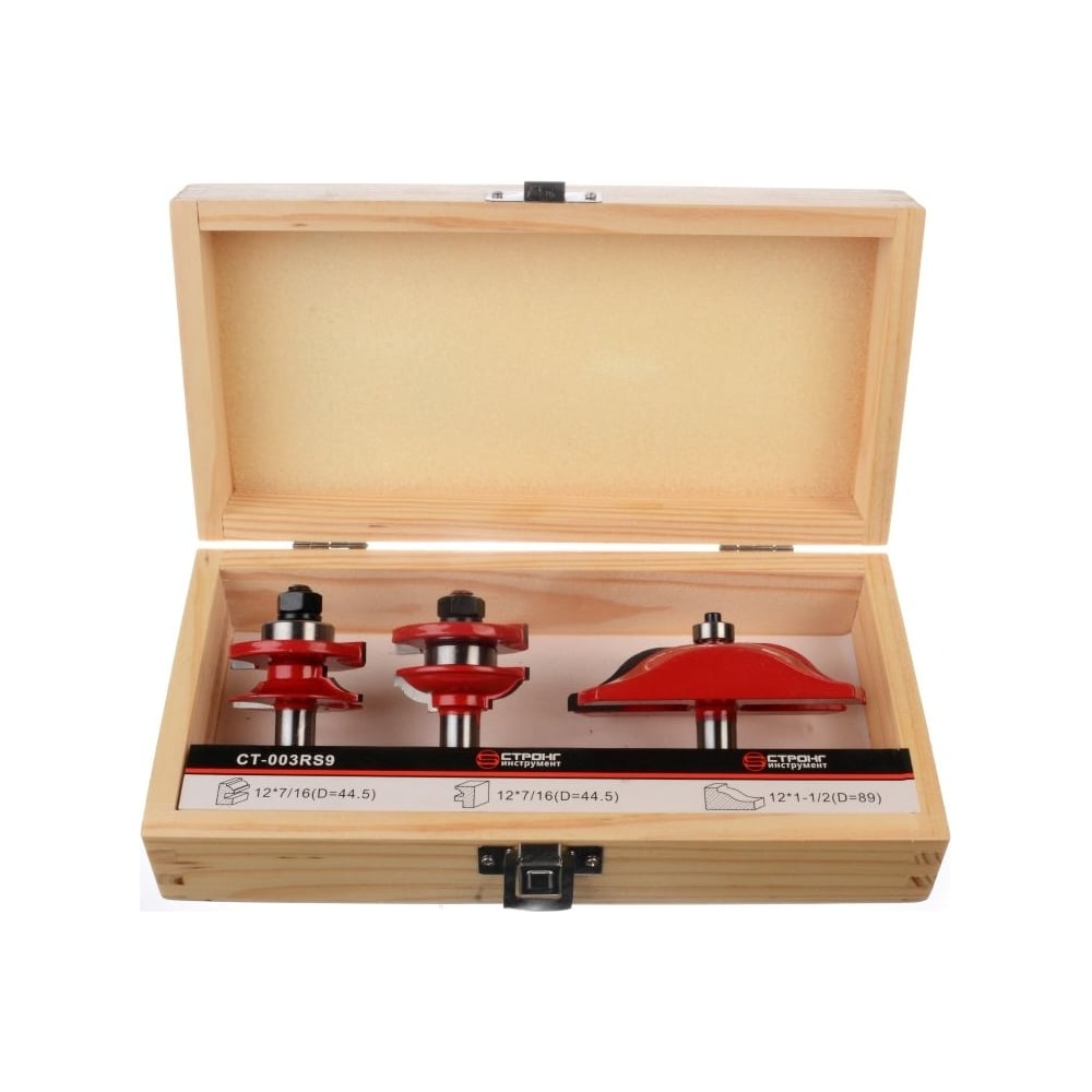 Изображение товара Набор твердосплавных фрез по дереву Strong ст-003RS9 3 шт профессиональный