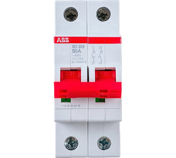 Изображение товара Рубильник ABB 2 полюса SD202/50 рычаг красный 2CDD282101R0050