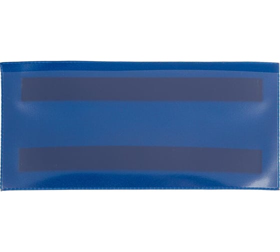 Изображение товара Карман для маркировки ООО Комус магнитный, синий, 150x67 мм, горизонтальный, 10 шт. 1856485