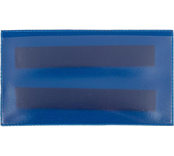 Изображение товара Карман для маркировки ООО Комус магнитный, синий, 113x53 мм, горизонатльный, 10 шт. 1856491