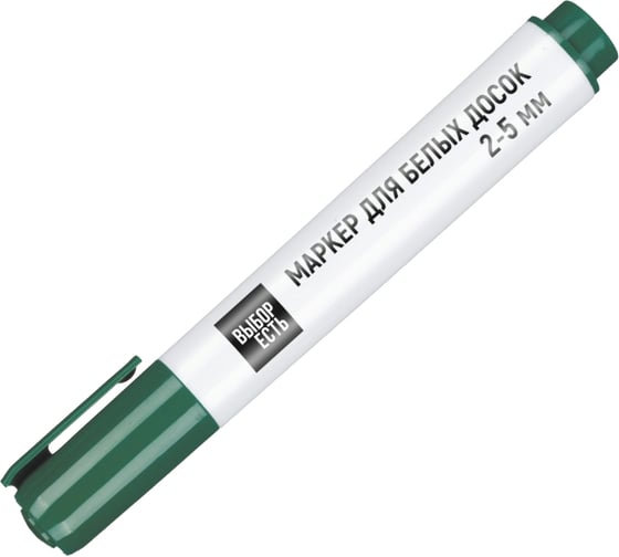 Изображение товара Маркер для белых досок Выбор есть зеленый 5мм 257245