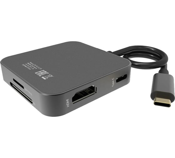 Изображение товара Стыковочная станция DIGMA DS-741UC_GS 1397069