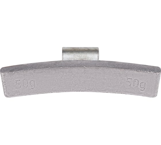 Изображение товара Балансировочный свинцовый груз Airline для литых дисков 50 гр, 50 шт. ATRK124