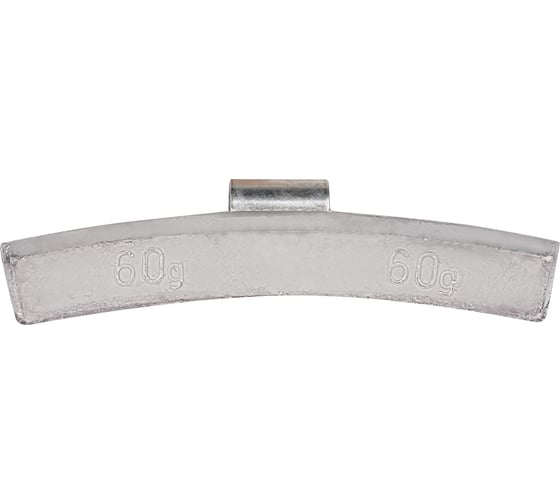 Изображение товара Балансировочный свинцовый груз Airline для литых дисков 60 гр, 25 шт. ATRK126