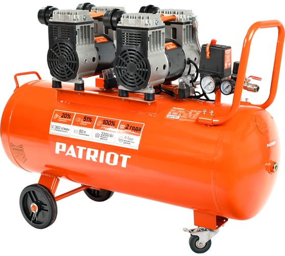 Изображение товара Поршневой безмасляный компрессор PATRIOT WO 80-360 525301930