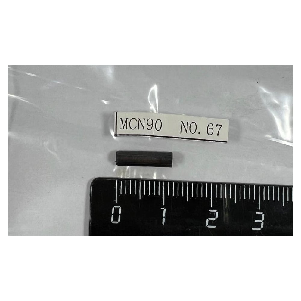 Изображение товара Втулка на курок для CN90 Pegas pneumatic CN9067 - надежный компонент