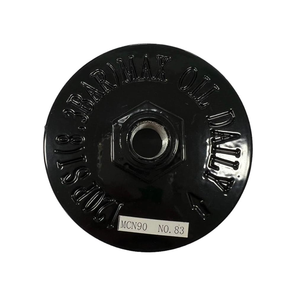 Изображение товара Задняя крышка для CN90 Pegas pneumatic CN9083