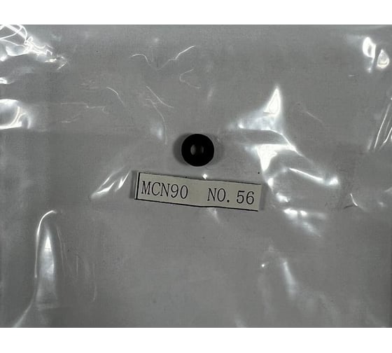 Изображение товара Кольцо для CN90 Pegas pneumatic пластик CN9056