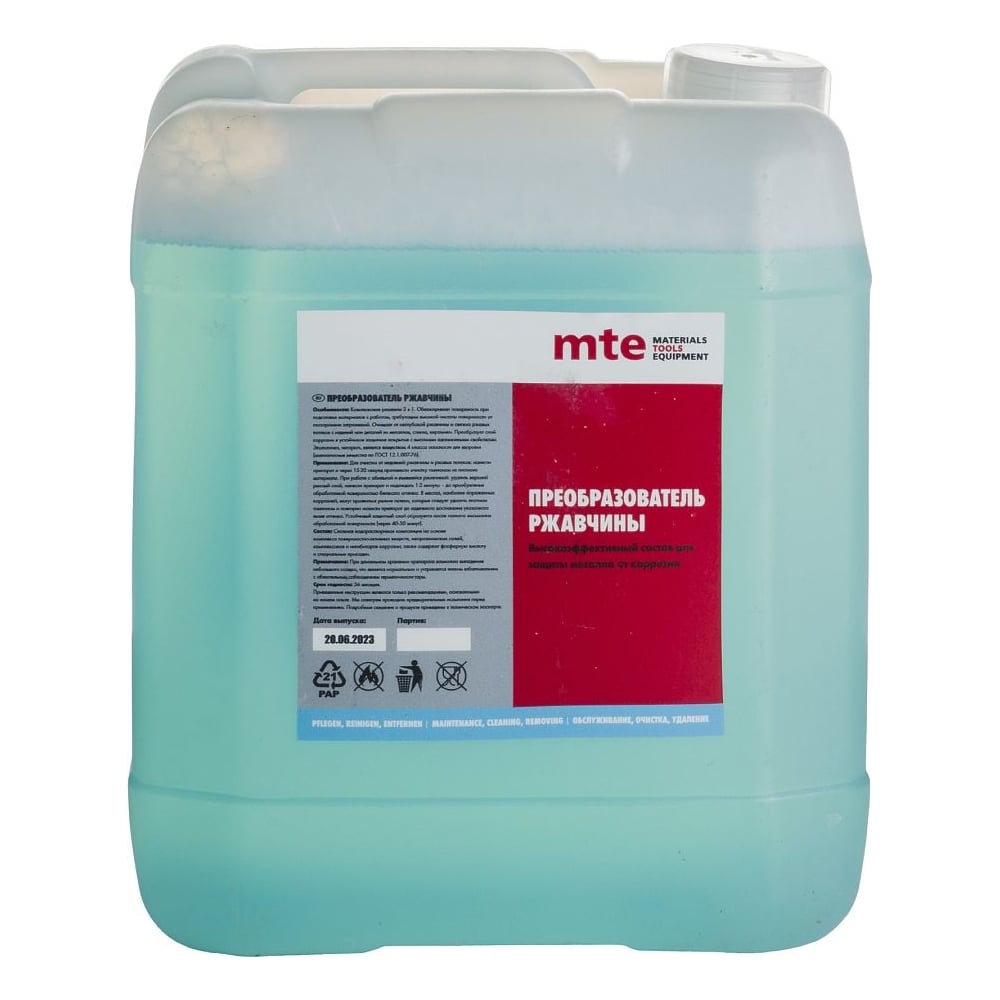 Изображение товара Преобразователь коррозии MTE 1000 мл для защиты металла