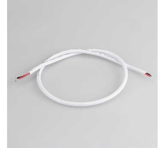 Изображение товара Провод питания Arlight ARL-MOONLIGHT-20AWG-2W-D4.5-CU-500 White 025548