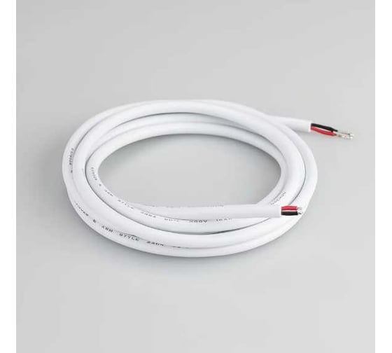 Изображение товара Провод питания Arlight ARL-MOONLIGHT-20AWG-2W-D4.5-CU-2000 White 025549