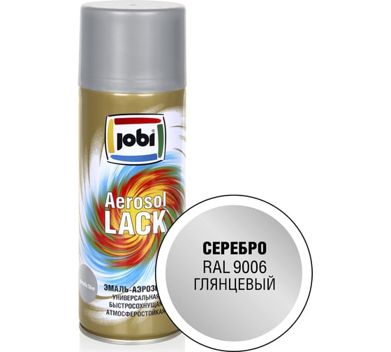 Изображение товара Аэрозольная эмаль JOBI глянцевая серебро RAL 9006 520мл 31628