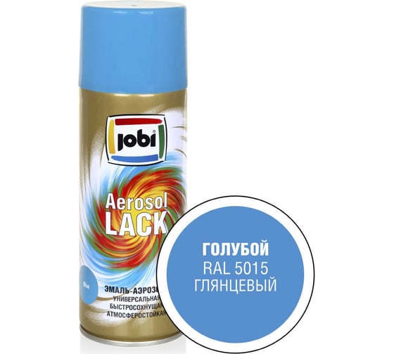 Изображение товара Аэрозольная эмаль JOBI RAL5015 глянцевая голубая 520 мл 31624