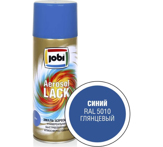 Изображение товара Аэрозольная эмаль JOBI глянцевая синяя RAL 5010 520 мл 31629