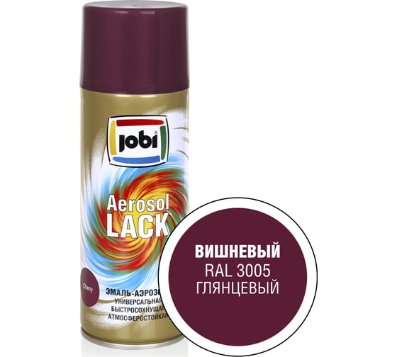 Изображение товара Аэрозольная эмаль JOBI глянцевая вишневая RAL 3005 520мл 31823