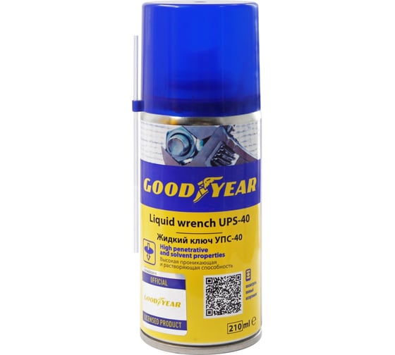 Изображение товара Жидкий ключ Goodyear УПС-40 аэрозоль 210 мл GY000796