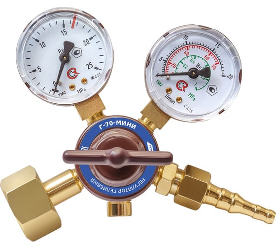 Изображение товара Регулятор гелиевый Г-70 МИНИ ПТК 00000028944