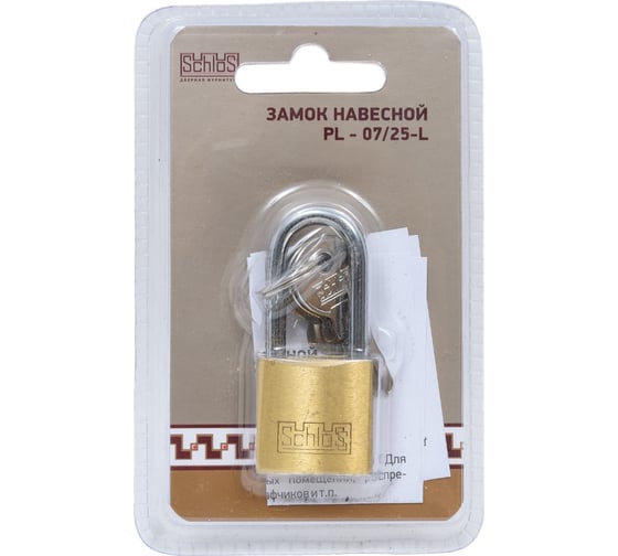 Изображение товара Навесной замок SCHLOSS 78014 pl-07/25-l латунь 12/240 тов-157744