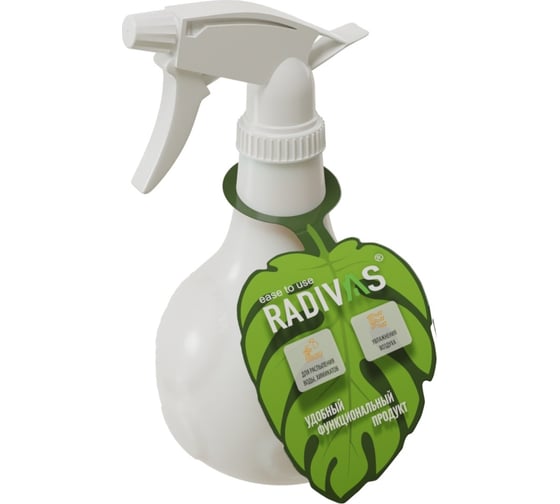 Изображение товара Распылитель Radivas Octopus 0,6 л, натуральный H1-01-64