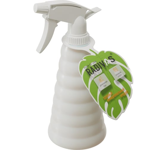 Изображение товара Распылитель Radivas Conus 0,6 л, натуральный H1-01-65