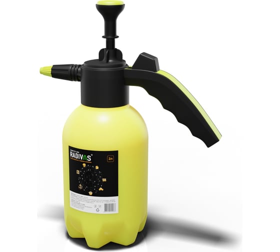 Изображение товара Опрыскиватель Radivas с помпой и клапаном, 2 л, желтый G1-01-12