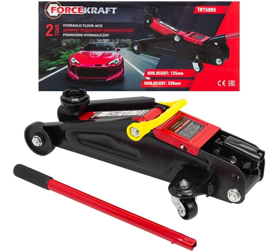 Изображение товара Подкатной гидравлический домкрат Forcekraft 2т FK-TR15005(57290)