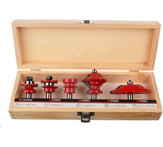 Изображение товара Набор твердосплавных фрез по дереву стф-005-02 5 шт Strong ст-005RS2