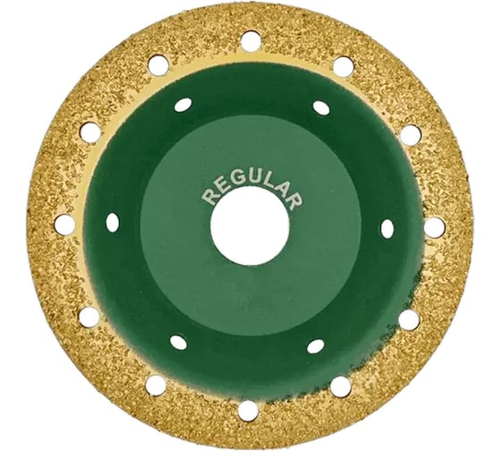 Изображение товара Чашка шлифовально-обдирочная стд-157 125 мм P2.0 Strong стд-15712520