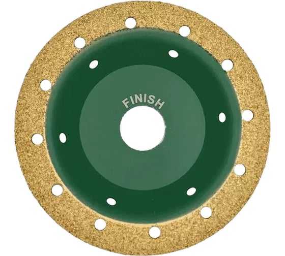 Изображение товара Чашка шлифовально-обдирочная стд-157 125 мм P4.0 Strong стд-15712540