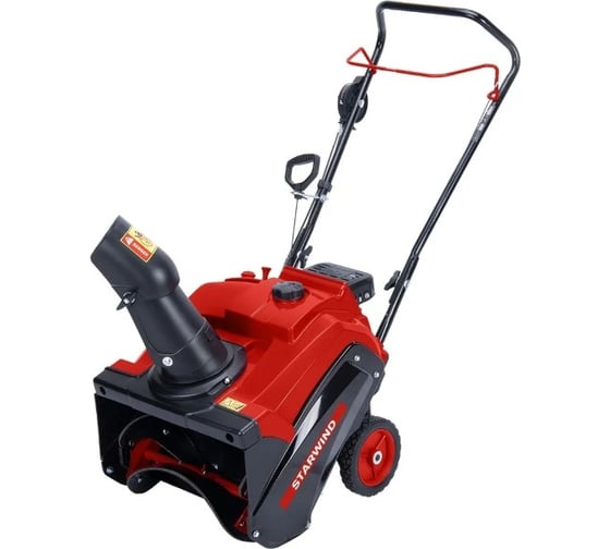 Изображение товара Бензиновый снегоуборщик STARWIND GST-2246 3 л.с. 1794442