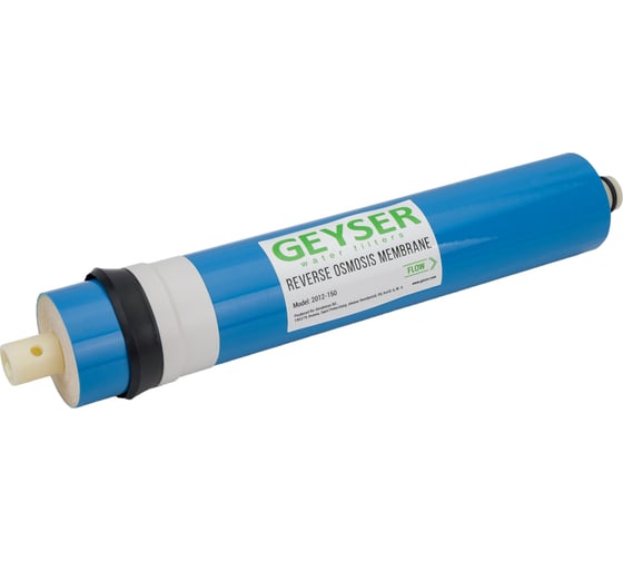 Изображение товара Картридж Мембрана  HID 2012-150 GPD Гейзер 28452